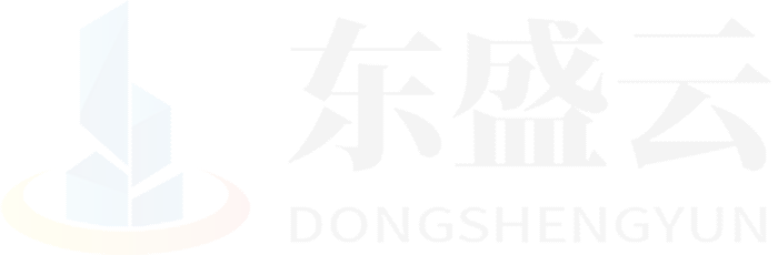 西宁东盛云强夯公司